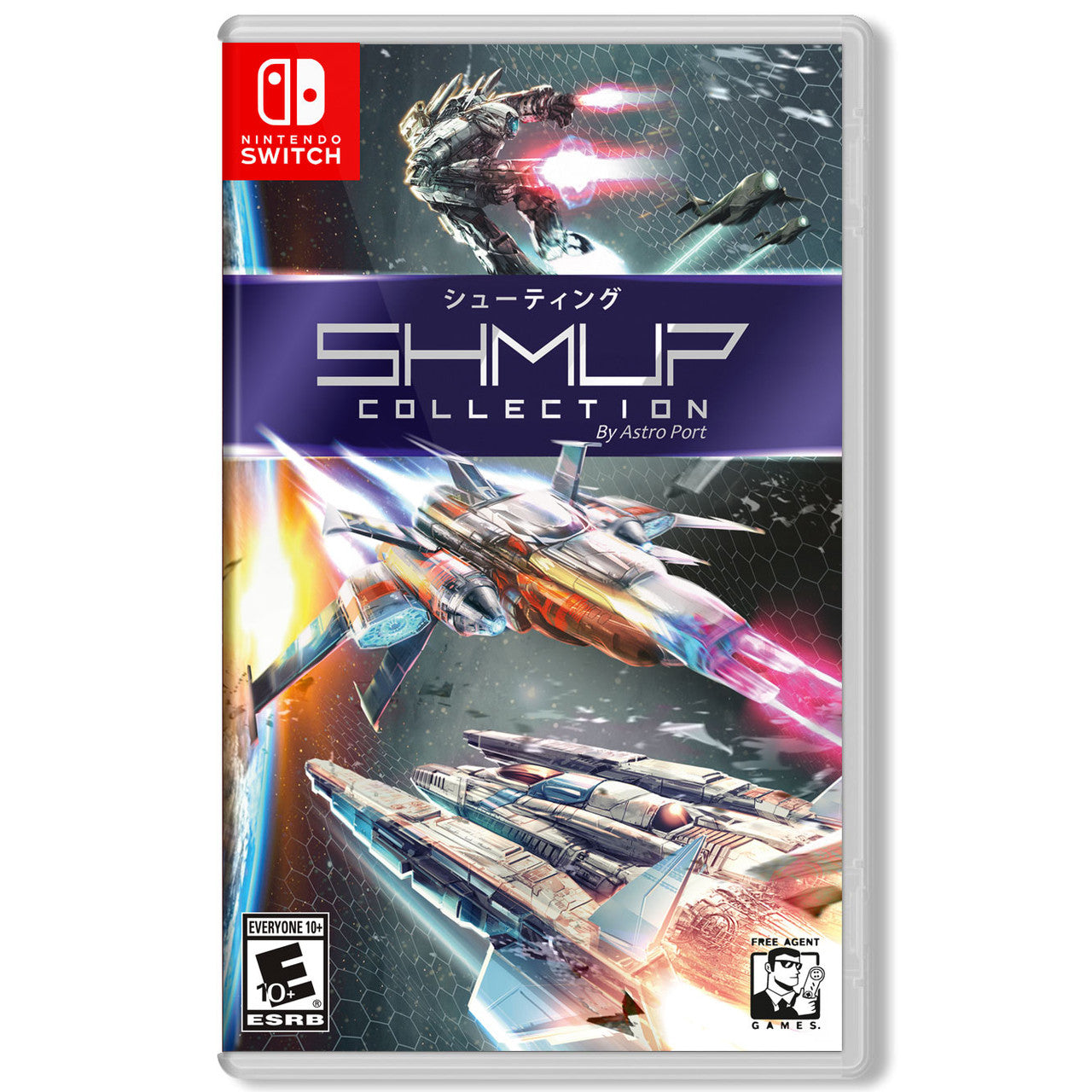 SHMUP COLLECTION Nintendo Switch 限定新品未使用 SHMUP Collection (Nintendo Switch) – Premium Edition Games