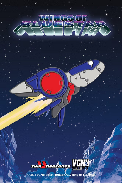 Wings of Bluestar (Extra Edition) [PlayStation 5]