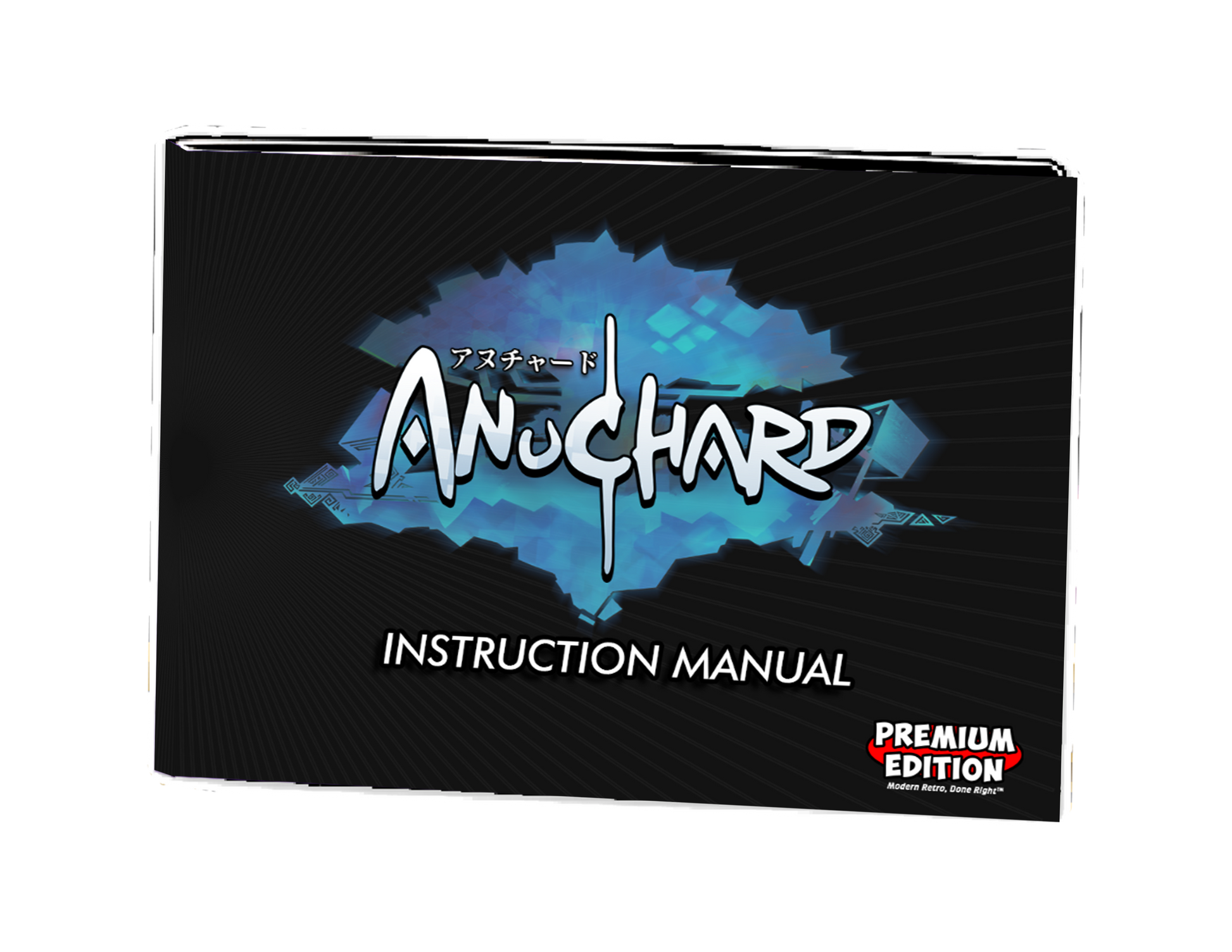 Anuchard (Action RPG) - Nintendo Switch Release #18 - Standard Anuchard (Action RPG) - Nintendo Switch Release #18 - Standard