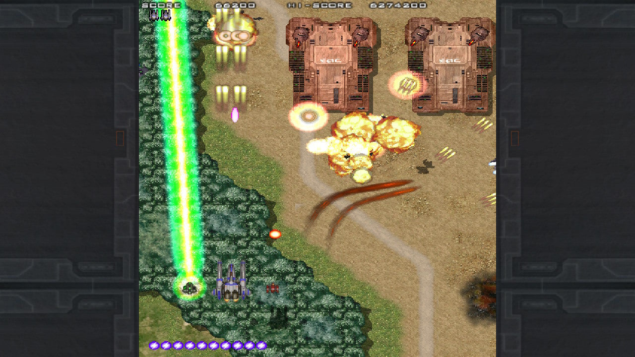 SHMUP Collection (Nintendo Switch) – Premium Edition Games