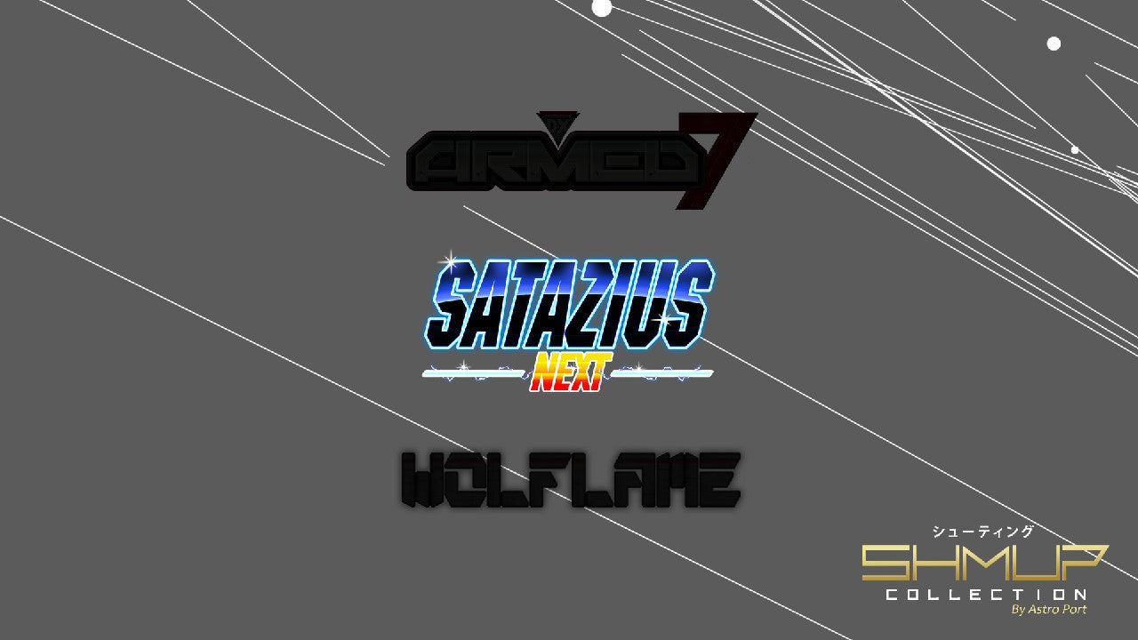 SHMUP Collection (Nintendo Switch)