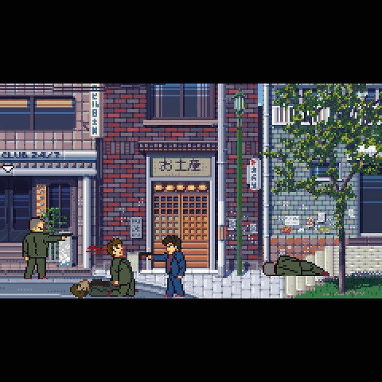 Fading Afternoon - Uncensored [Nintendo Switch] – Premium Edition