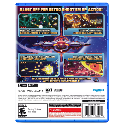 Rick Henderson (Extra Edition) [PlayStation 5]