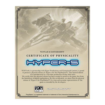 Hyper-5 [PlayStation 5]