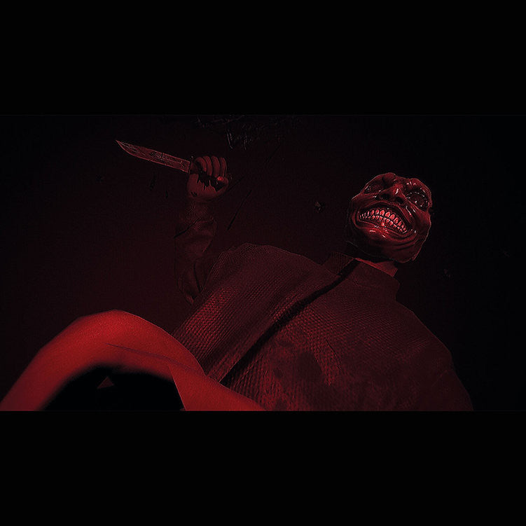 Amber Alert [PlayStation 5]