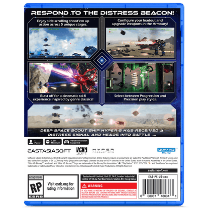 Hyper-5 [PlayStation 5]