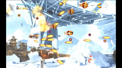Sturmwind (Limited Edition) [Sega Dreamcast]