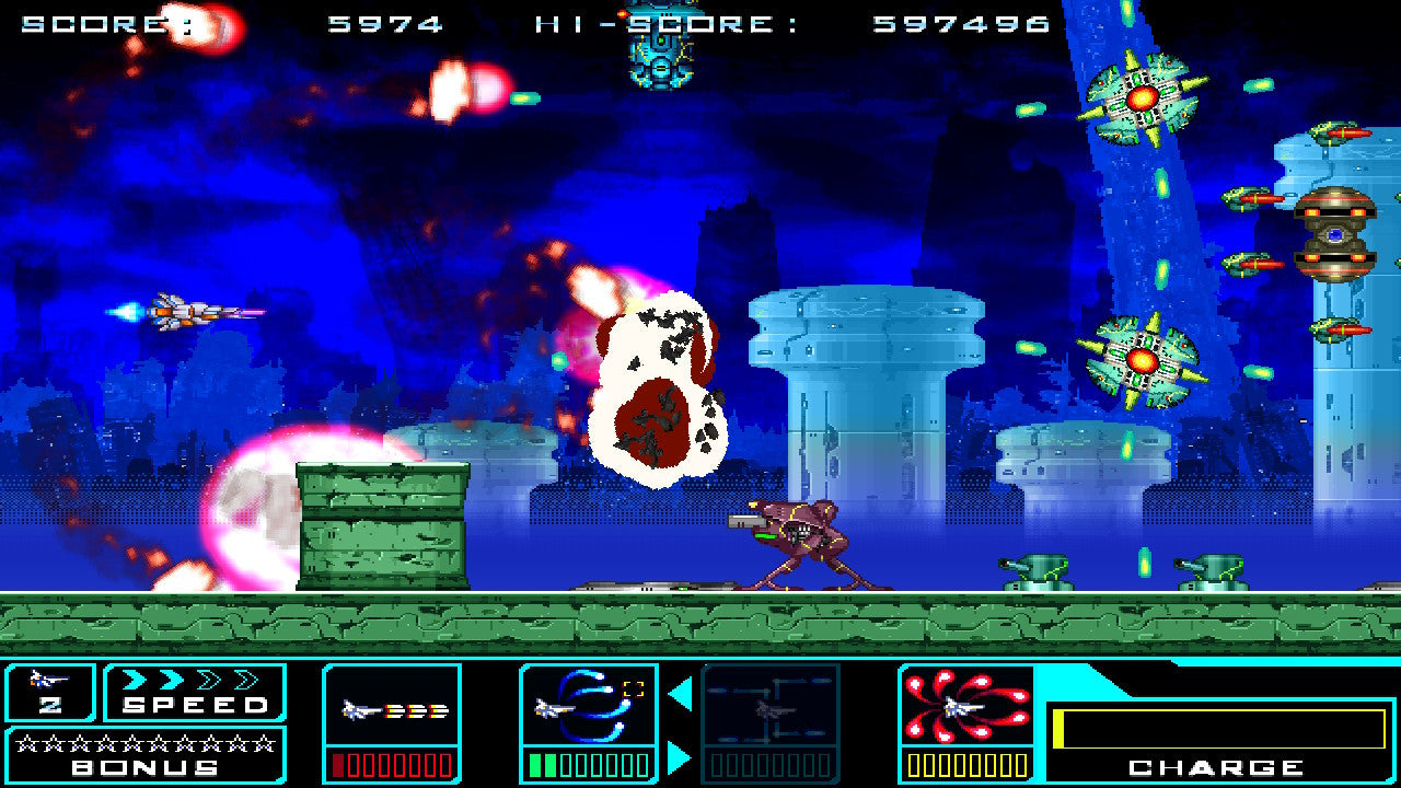 SHMUP Collection (Nintendo Switch)