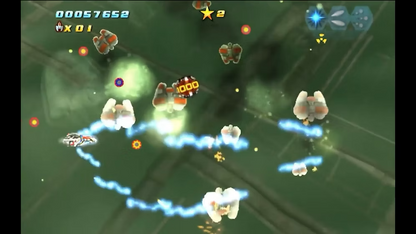Sturmwind (Limited Edition) [Sega Dreamcast]